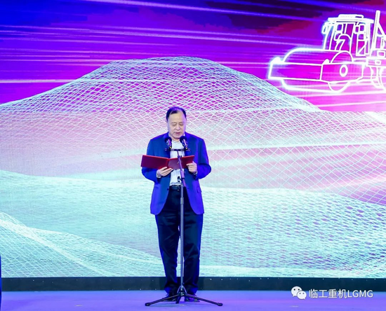 臨工重機礦山挖掘機新品上市、勇奪礦車全球銷冠演繹國之重器、非凡實力(圖3)