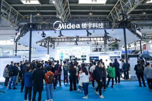 美的樓宇科技亮相2024中國制冷展為建筑綠改提供新路徑(圖1)