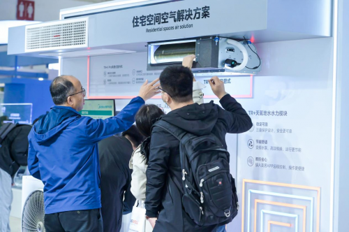 美的樓宇科技亮相2024中國制冷展為建筑綠改提供新路徑(圖5)