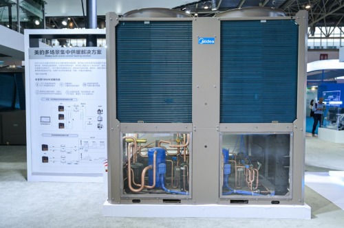 美的樓宇科技亮相2024中國制冷展為建筑綠改提供新路徑(圖7)