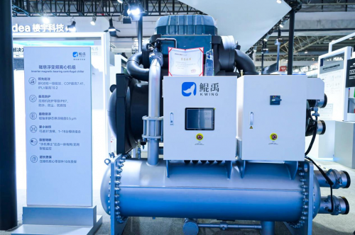 美的樓宇科技亮相2024中國制冷展為建筑綠改提供新路徑(圖6)