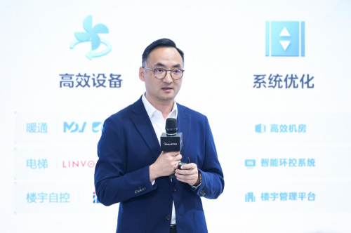 美的樓宇科技亮相2024中國制冷展為建筑綠改提供新路徑(圖12)