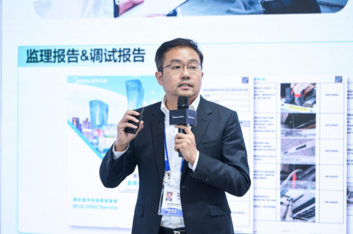 美的樓宇科技亮相2024中國制冷展為建筑綠改提供新路徑(圖13)