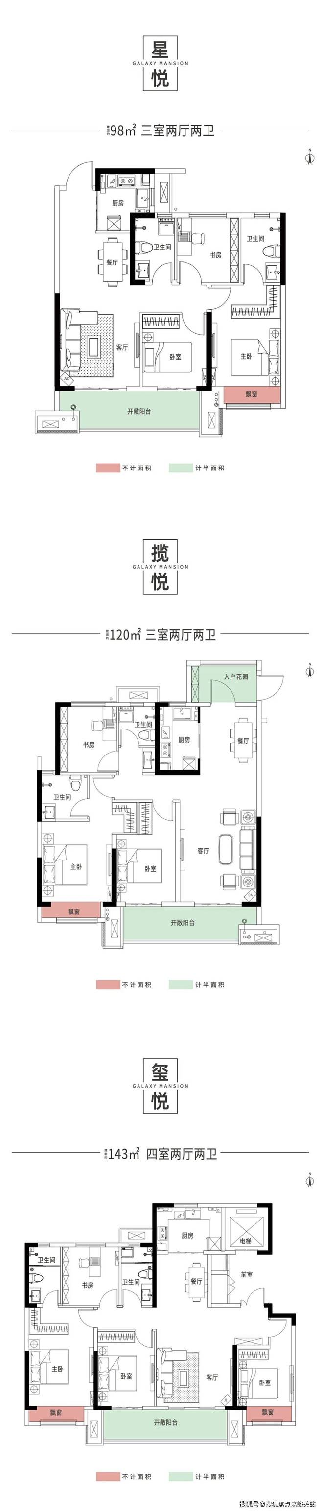 鄭州中牟區 正弘鉑悅@建筑是凝固的藝術@正弘鉑悅售樓處電話(圖11) 鄭州中牟區 正弘鉑悅@建筑是凝固的藝術@正弘鉑悅售樓處電話(圖11)