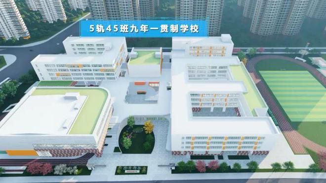 中國二十二冶持續(xù)發(fā)力接連中標(biāo)一批新項目(圖5)