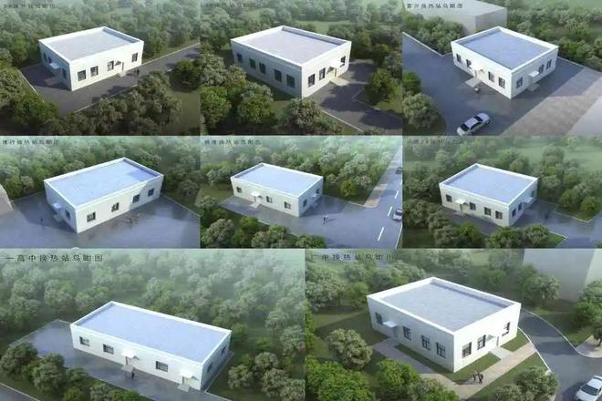 中國二十二冶持續(xù)發(fā)力接連中標(biāo)一批新項目(圖7)