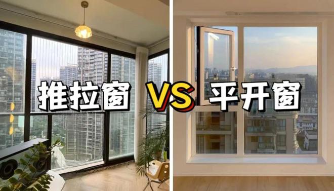 現(xiàn)在的房子隔聲真這么差嗎？半夜我聽到了隔壁鄰居打呼嚕(圖21)