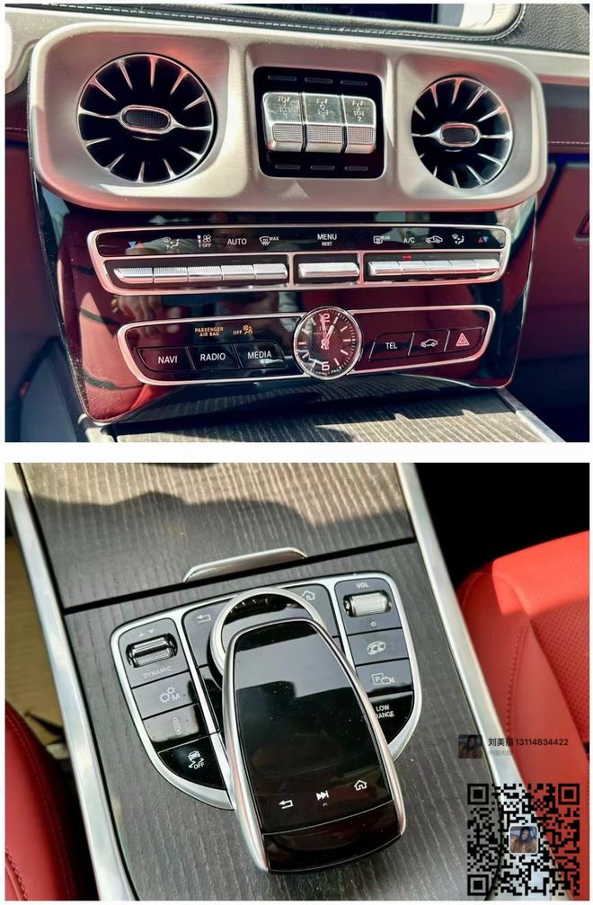 24款奔馳G63優惠五一提車開啟暢享之旅(圖5)