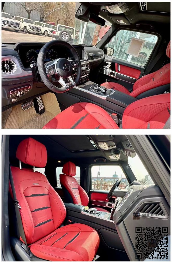 24款奔馳G63優惠五一提車開啟暢享之旅(圖7)