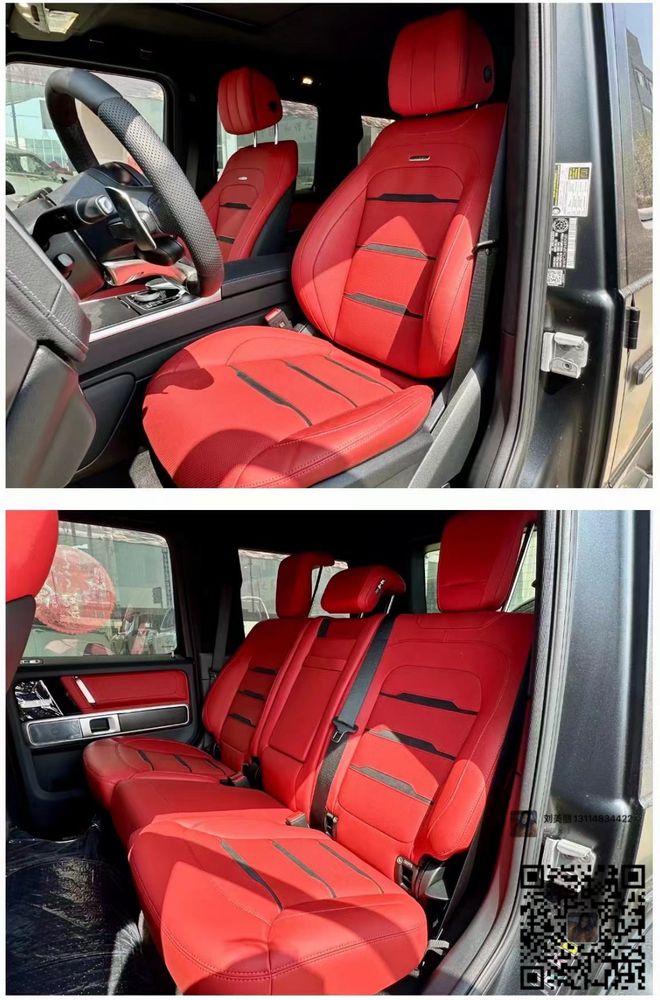 24款奔馳G63優惠五一提車開啟暢享之旅(圖8)