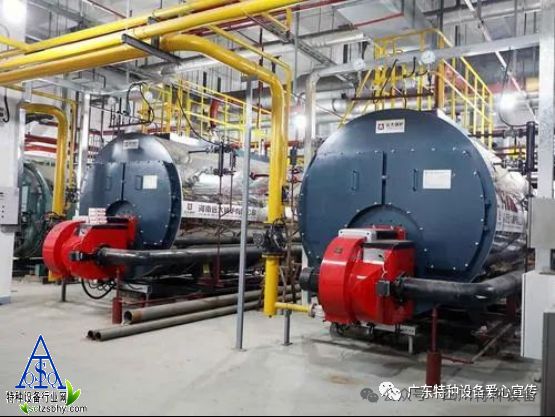 安全科普丨燃氣蒸汽鍋爐操作規程及安全注意事項(圖1)