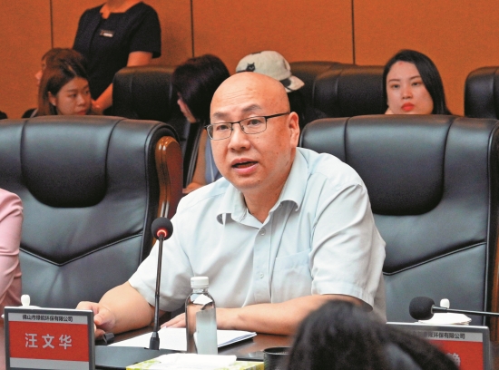 粵81%生活垃圾焚燒 十市零堆填(圖5)