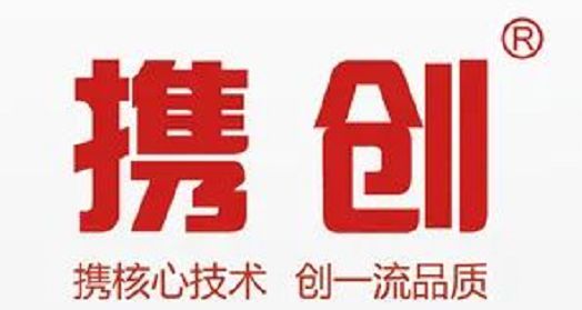 是時(shí)候了！“攜”手共“創(chuàng)”全預(yù)混時(shí)代(圖2)