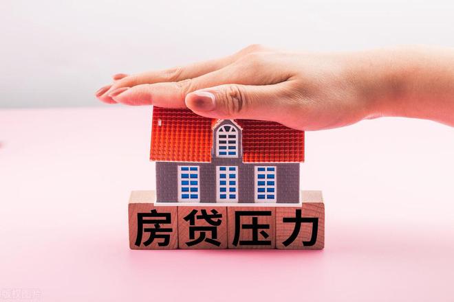 取消公攤房價會降嗎？(圖2)