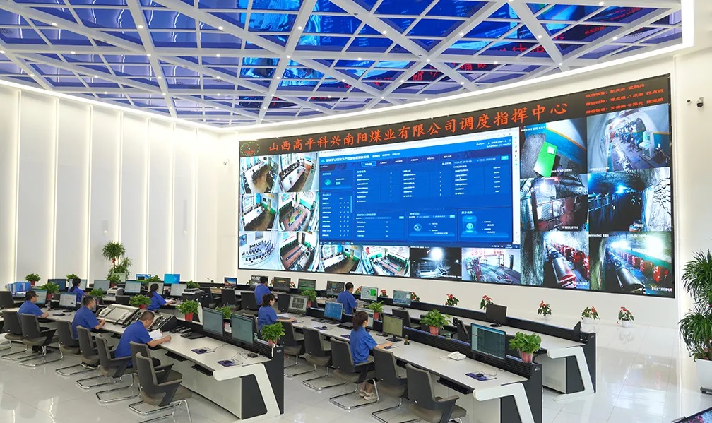 【加快發展新質生產力·一線G賦能智慧礦山的“烏金之變”——山西高平科興南陽煤業智能礦山建設綜述(圖1)