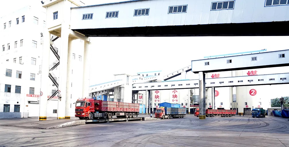 【加快發展新質生產力·一線G賦能智慧礦山的“烏金之變”——山西高平科興南陽煤業智能礦山建設綜述(圖3)