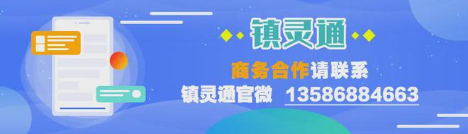 寧波人注意！下月起這筆錢連發(fā)4個(gè)月→（文末福利）(圖1)