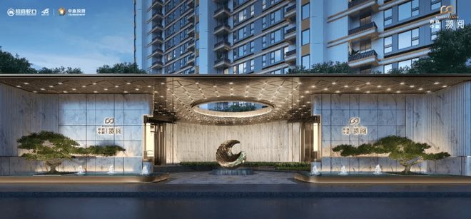 【官網】招商中旅·攬閱售樓處：一江一河+三水交匯雙輻射！@高品質(圖4)