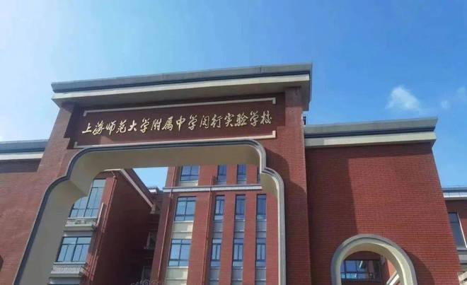 【官網】招商中旅·攬閱售樓處：一江一河+三水交匯雙輻射！@高品質(圖17)