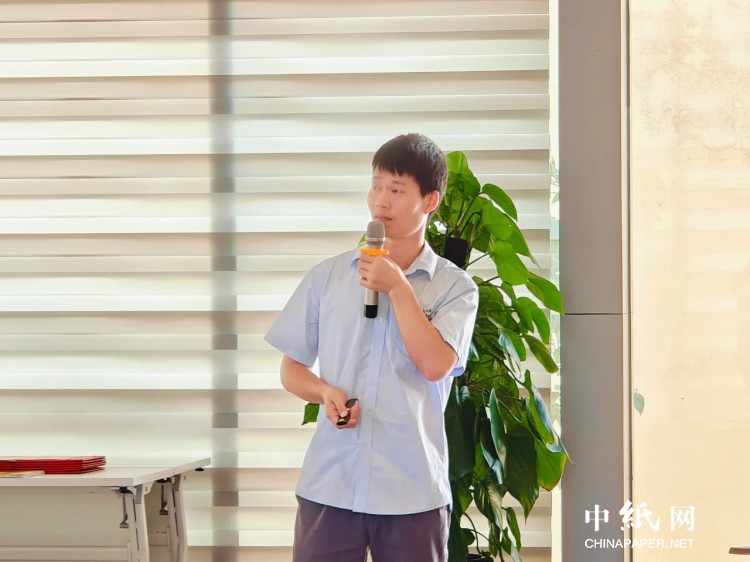 2024年亞太森博（廣東）第一季度SS成果發(fā)布會(圖8)