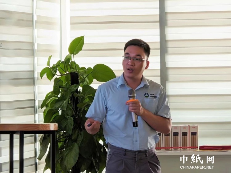 2024年亞太森博（廣東）第一季度SS成果發(fā)布會(圖5)