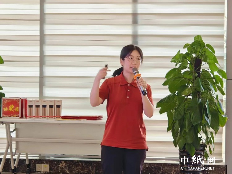 2024年亞太森博（廣東）第一季度SS成果發(fā)布會(圖12)