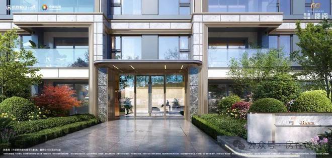 上海即將解除限購；招商中旅攬閱緊急收回所有優(yōu)惠；房價(jià)即將暴漲(圖5)