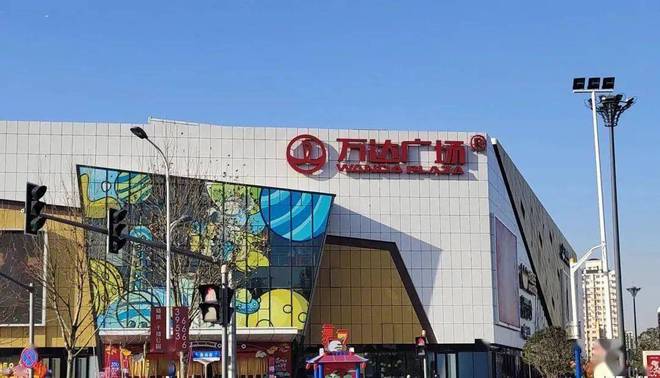 上海即將解除限購；招商中旅攬閱緊急收回所有優(yōu)惠；房價(jià)即將暴漲(圖16)