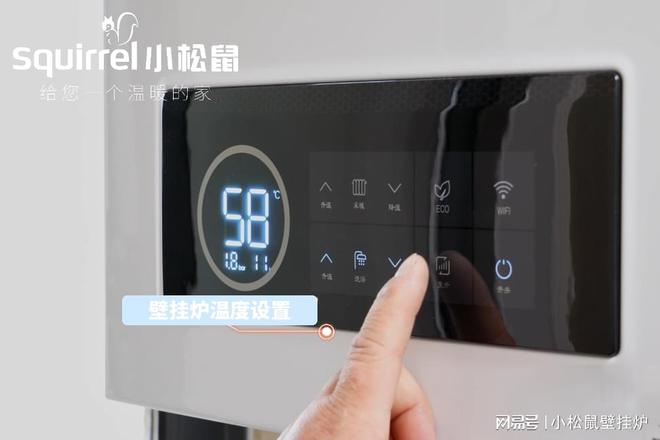 安裝家庭供暖系統需要注意哪些細節？(圖1)