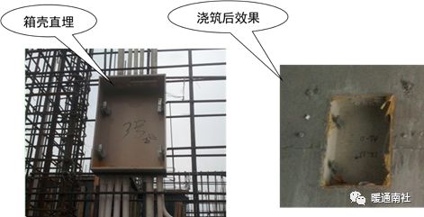 機電安裝與土建、精裝施工的配合要點保姆級教程！(圖7)