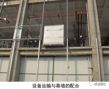 機電安裝與土建、精裝施工的配合要點保姆級教程！(圖23)