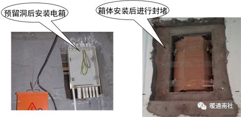 機電安裝與土建、精裝施工的配合要點保姆級教程！(圖6)