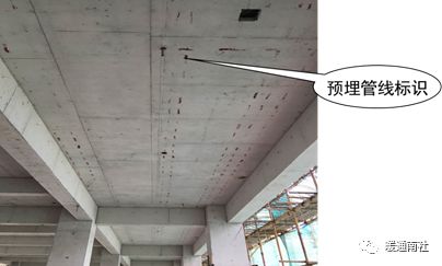 機電安裝與土建、精裝施工的配合要點保姆級教程！(圖9)