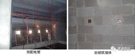 機電安裝與土建、精裝施工的配合要點保姆級教程！(圖27)