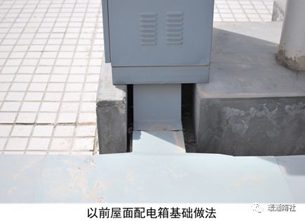 機電安裝與土建、精裝施工的配合要點保姆級教程！(圖30)