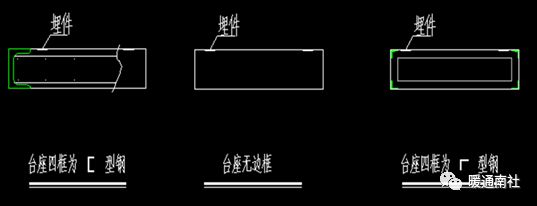 機電安裝與土建、精裝施工的配合要點保姆級教程！(圖29)