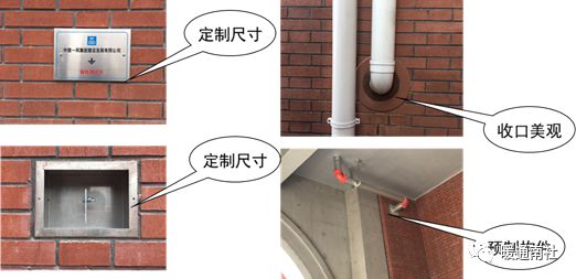 機電安裝與土建、精裝施工的配合要點保姆級教程！(圖37)