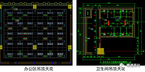 機電安裝與土建、精裝施工的配合要點保姆級教程！(圖38)
