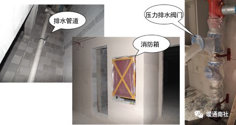 機電安裝與土建、精裝施工的配合要點保姆級教程！(圖48)