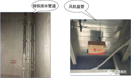 機電安裝與土建、精裝施工的配合要點保姆級教程！(圖49)