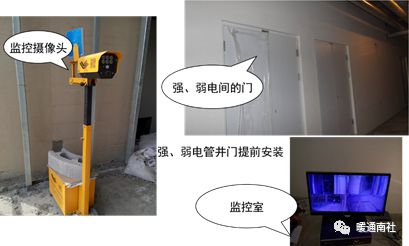 機電安裝與土建、精裝施工的配合要點保姆級教程！(圖50)