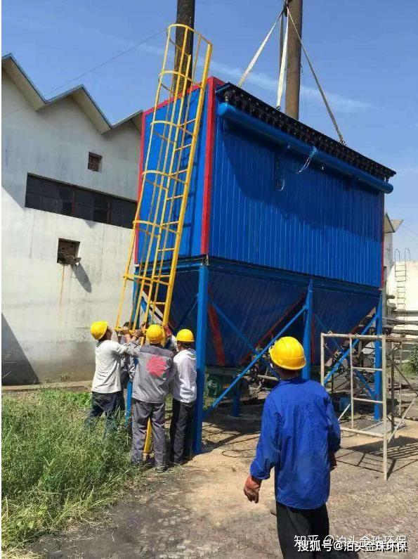 南京生物質鍋爐布袋除塵器方案(圖4)