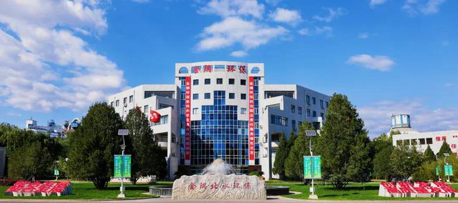 金隅7家單位入選全國電力需求側管理示范企業(圖2)