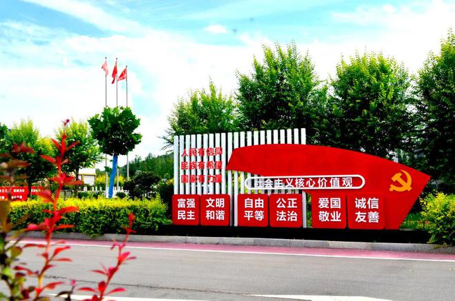 金隅7家單位入選全國電力需求側管理示范企業(圖8)