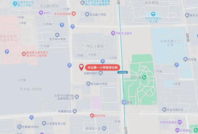 豐臺這個小學即將開建！位置在→(圖4)