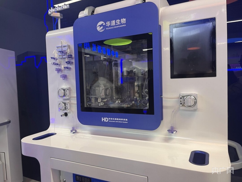 走進新城看發展｜上海松江展開“向往之城”實景畫(圖2)