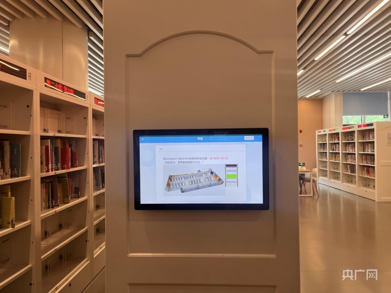 走進新城看發展｜上海松江展開“向往之城”實景畫(圖5)