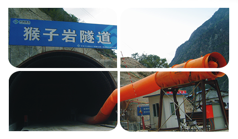 四川鑫德寶風機有限公司(圖2)