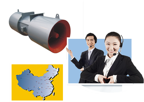 四川鑫德寶風機有限公司(圖3)