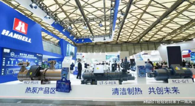 2023上海制冷設備展｜2023上海冷庫設備展｜冷鏈(圖4)